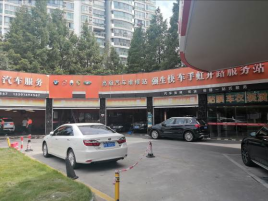 上海市长宁区某房屋结构安全性检测